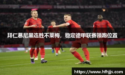 优游国际平台
