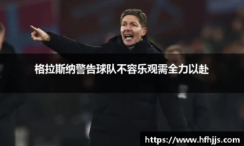 优游国际平台