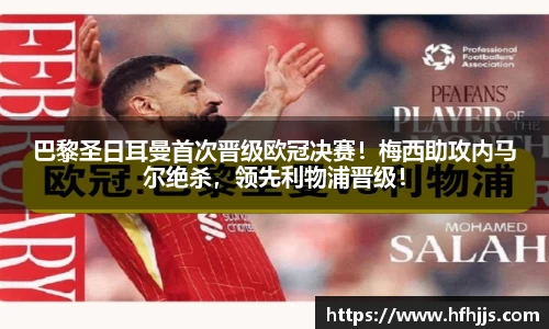 优游国际app