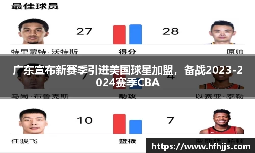 优游国际ub8
