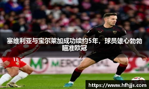 优游国际平台