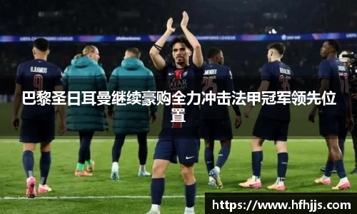 优游国际平台
