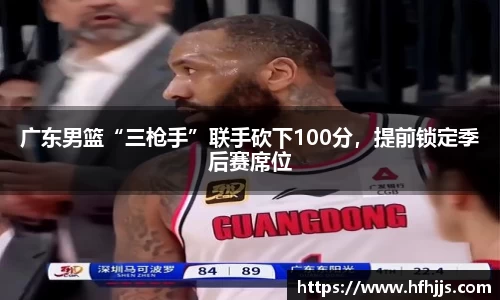 优游国际ub8