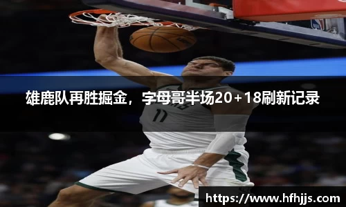 优游国际平台