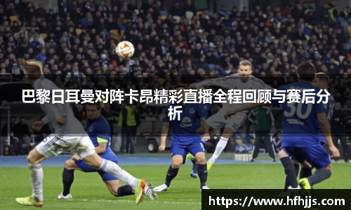 优游国际