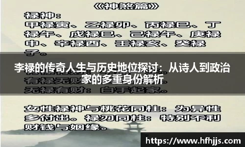 优游国际ub8