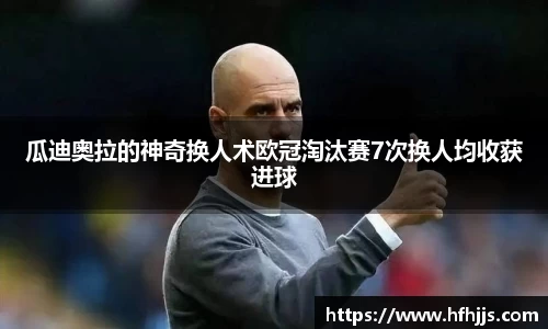优游国际app