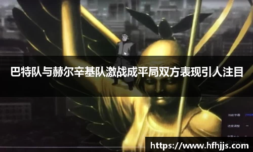 优游国际