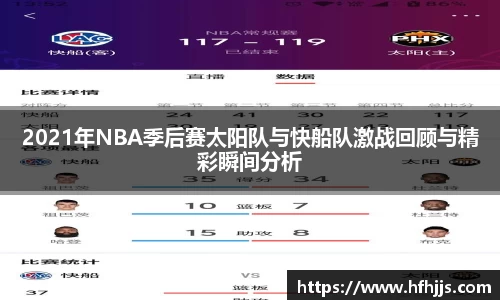 优游国际app
