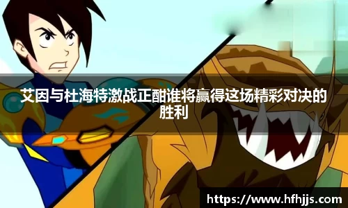 优游国际ub8