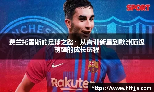 优游国际app