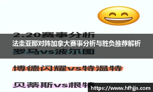 优游国际平台