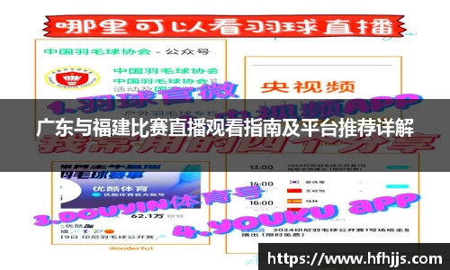 优游国际app