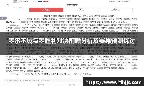 优游国际
