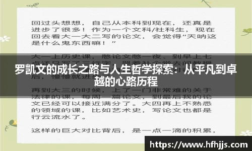优游国际app