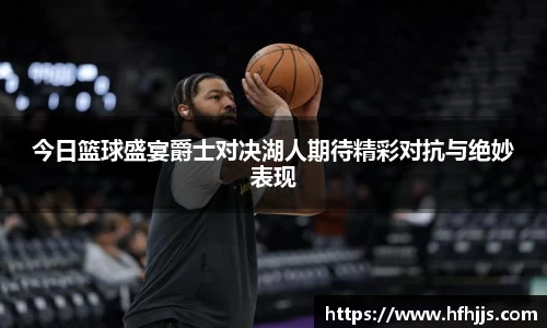 优游国际app