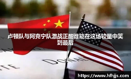优游国际app