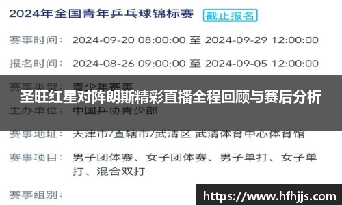 优游国际