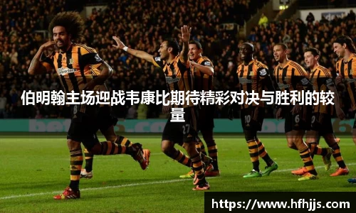 优游国际平台