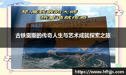 优游国际ub8
