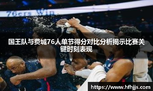 优游国际平台