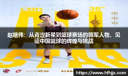 优游国际ub8