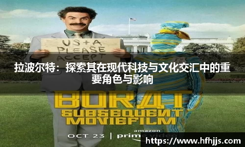 优游国际平台