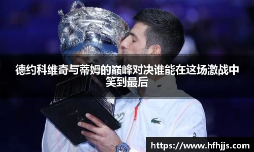 优游国际平台