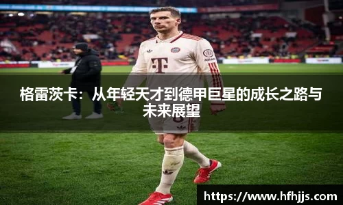 优游国际平台
