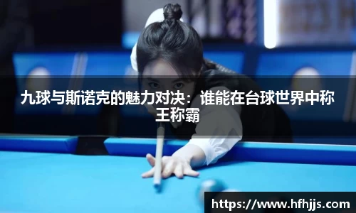 优游国际ub8