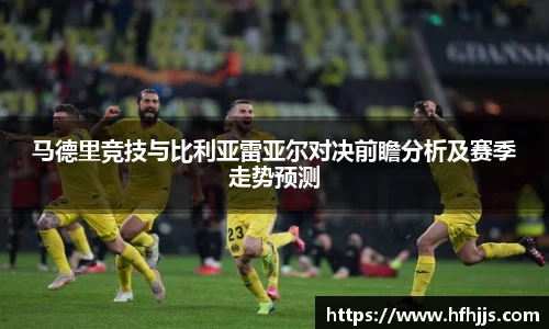 优游国际app
