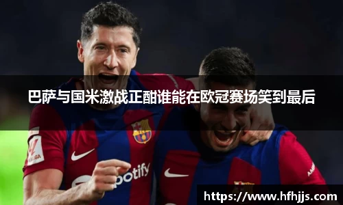 优游国际app