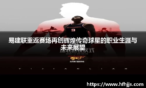 优游国际