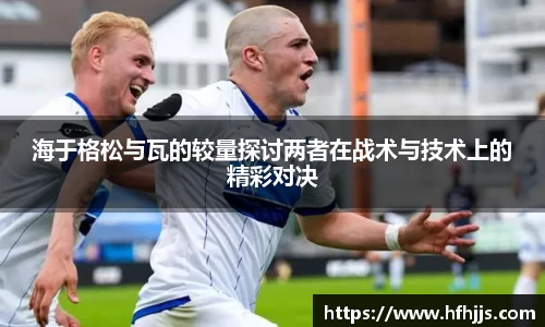 优游国际ub8