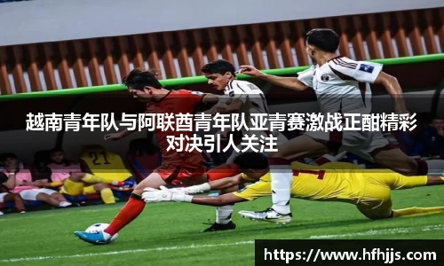 优游国际app