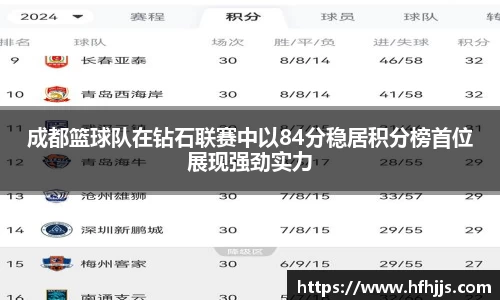 优游国际app