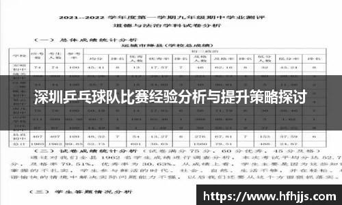 优游国际平台