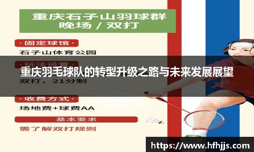 优游国际app
