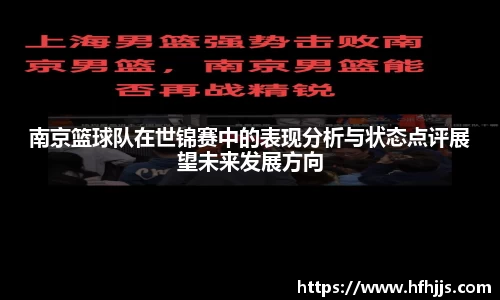 优游国际ub8