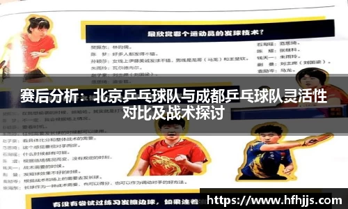 优游国际平台