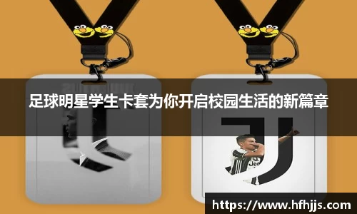 优游国际平台