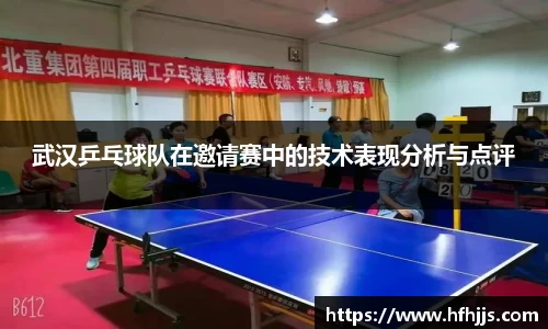 优游国际app